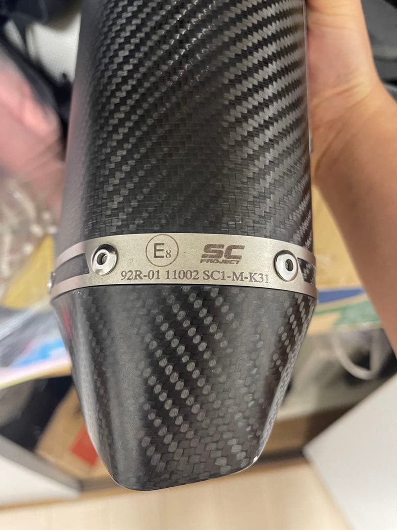 あ*か様 ninja400用 新品が95000円買いましたが余っていたので安く譲