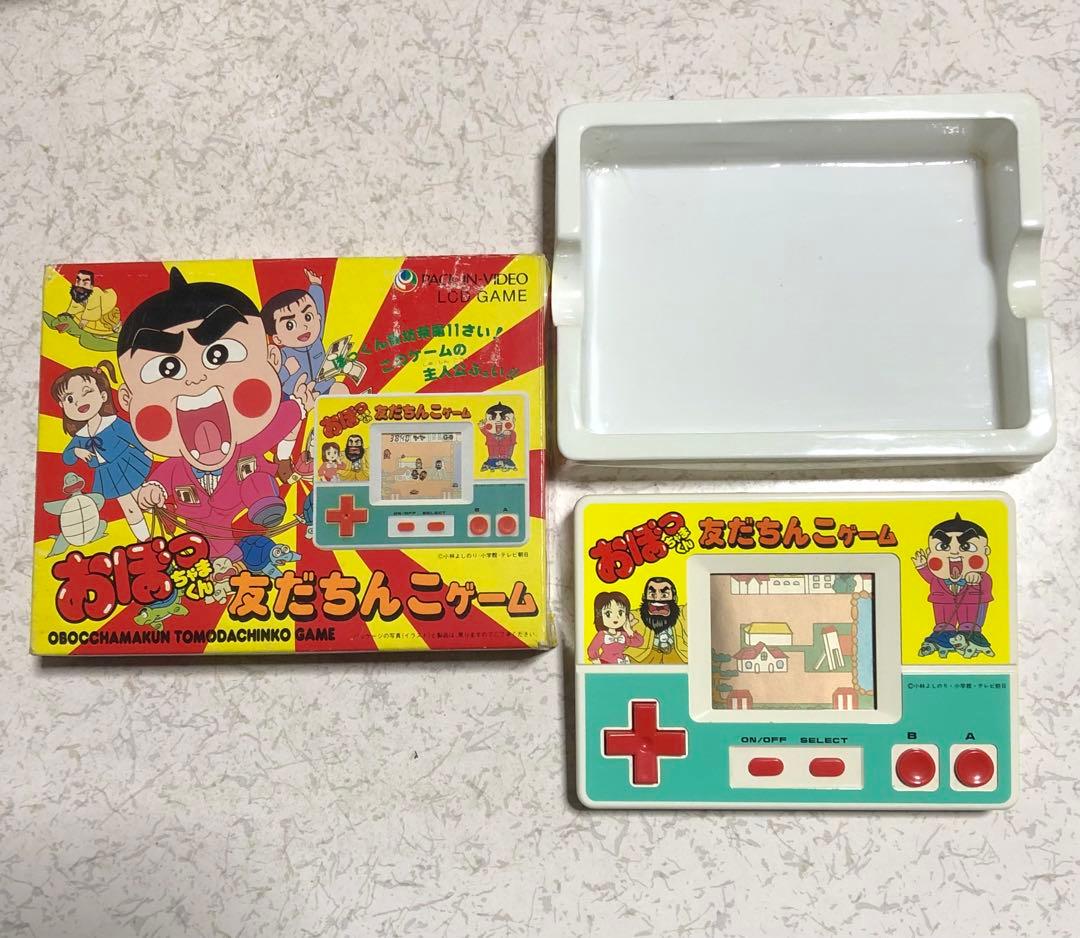 おぼっちゃまくん　友だちんこゲーム
