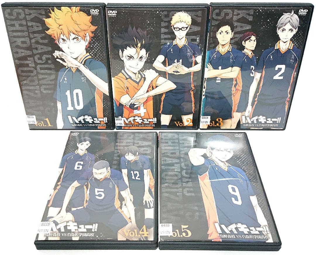 ハイキュー!! 烏野高校vs白鳥沢学園高校【3期】DVD 全5巻セット