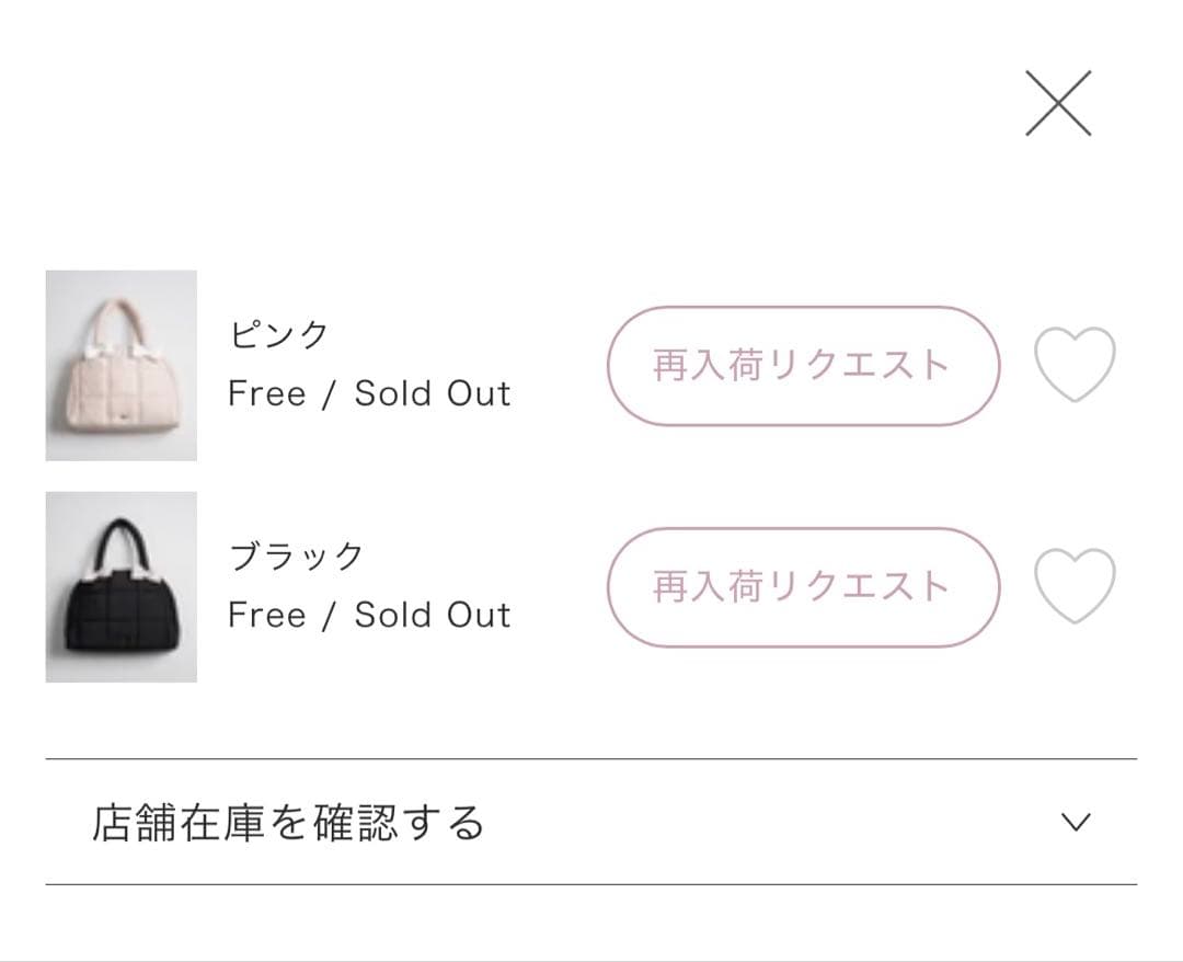 完全完売品♡pium♡ぴうむ♡ボリュームリボンキャリーオンボストンバッグ