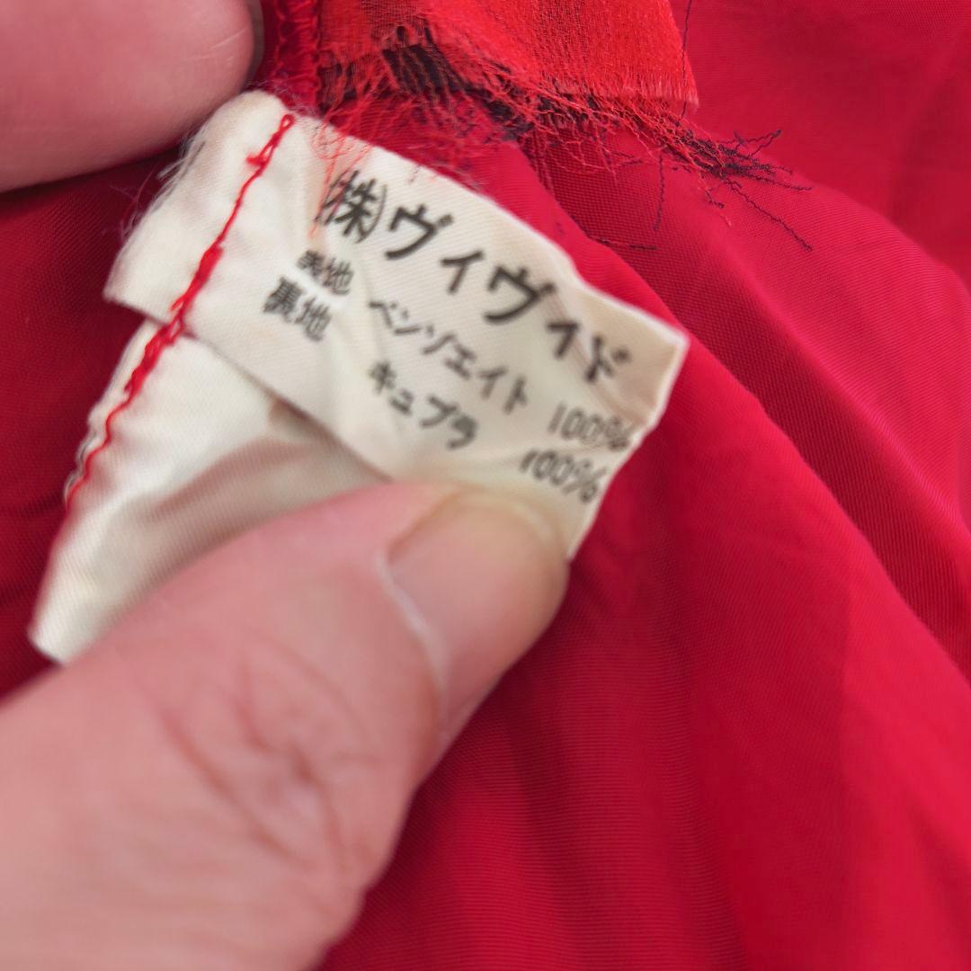 ヴィヴィッド ハナエモリ 花柄 蝶々 シフォン 長袖ワンピース 9号