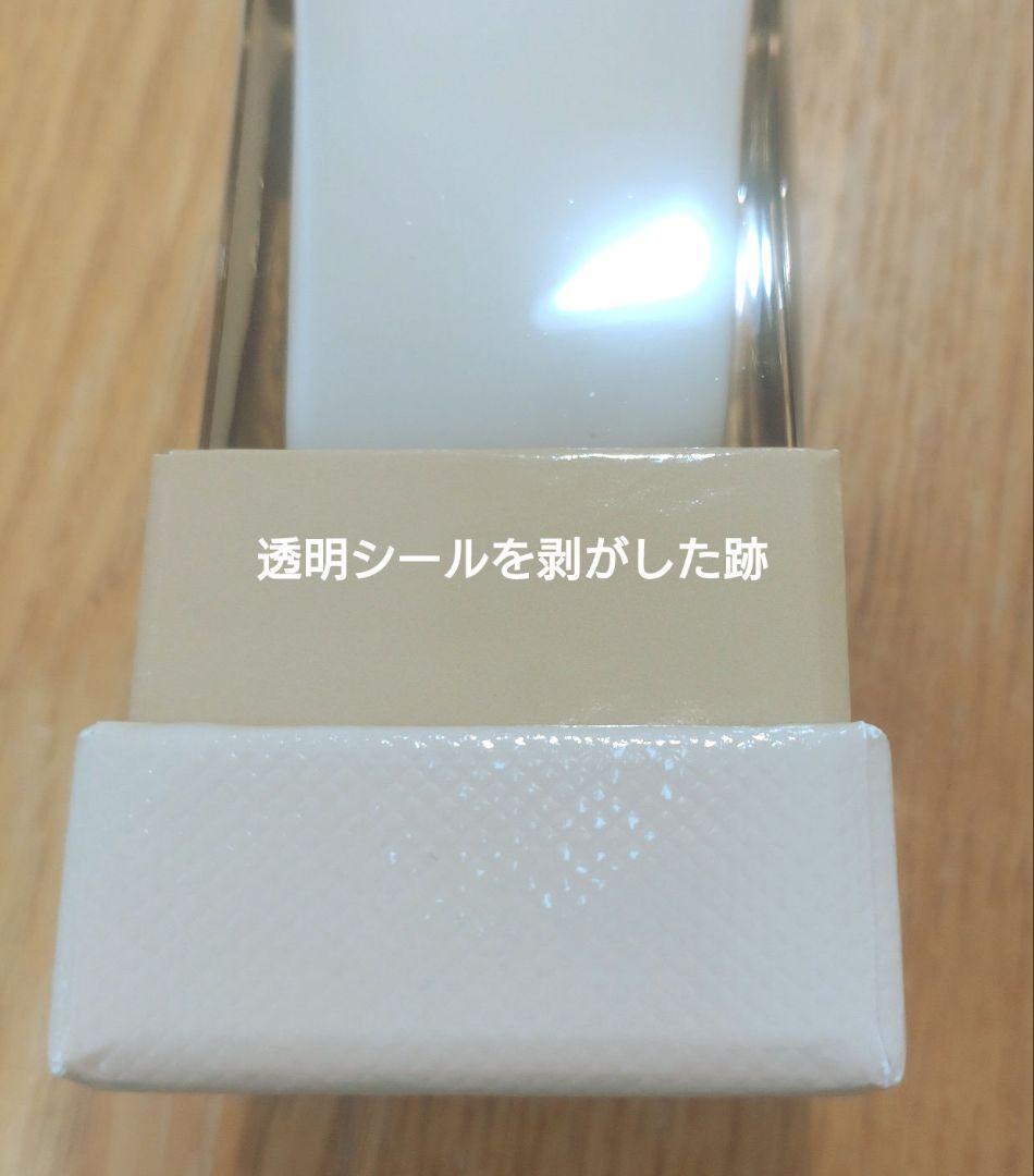 【新品 国内購入品】トムフォード バニラセックス 50ml TOM FORD