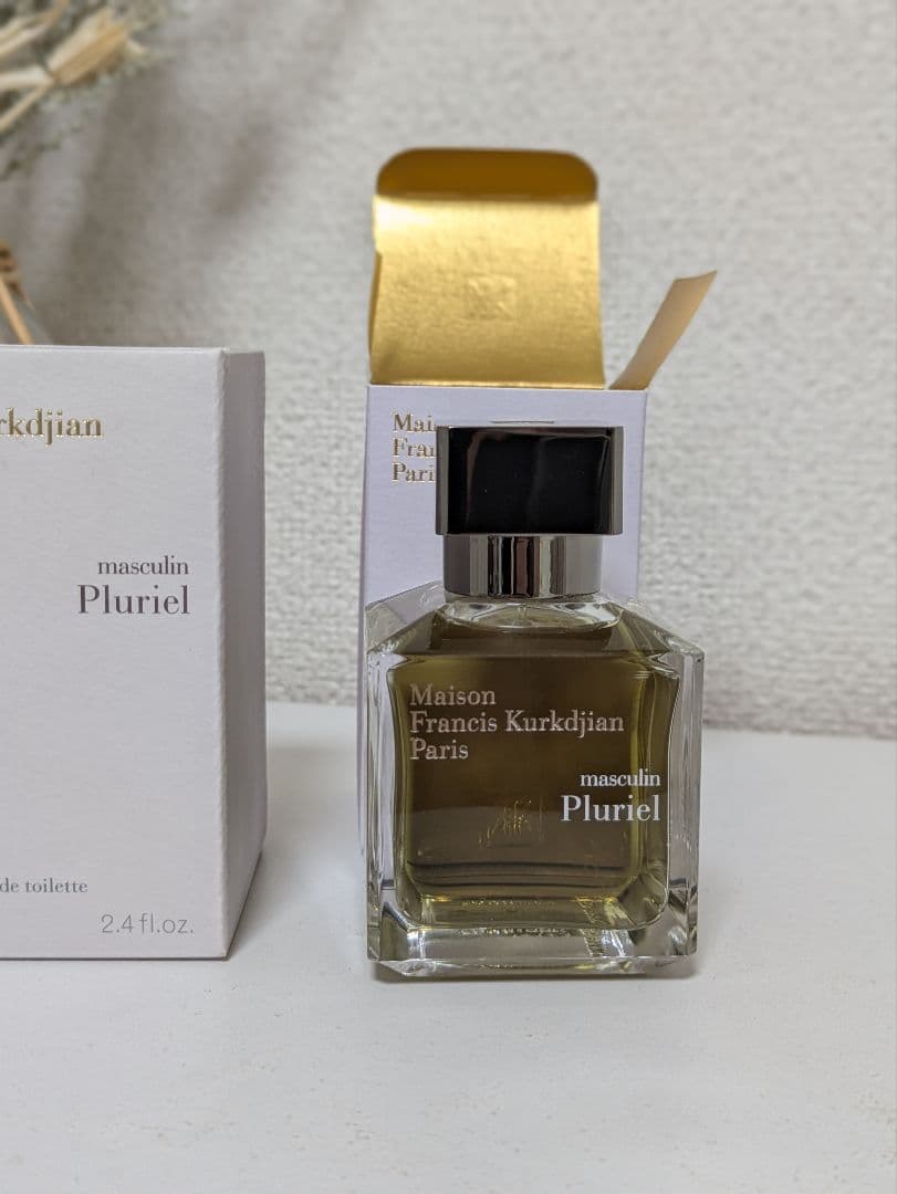 香水(男性用) MFK - Masculin Pluriel (70ml)