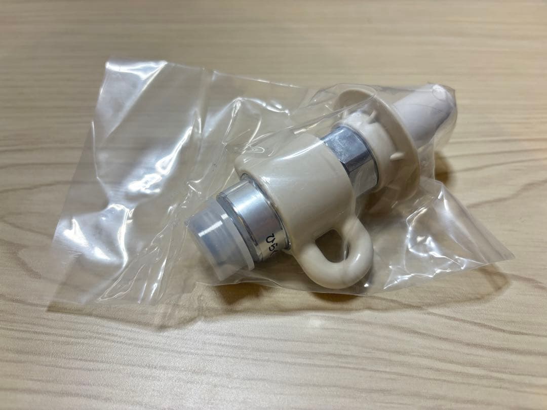 【新品未使用】株式会社タカギ JH9024 分岐水栓 TAKAGI