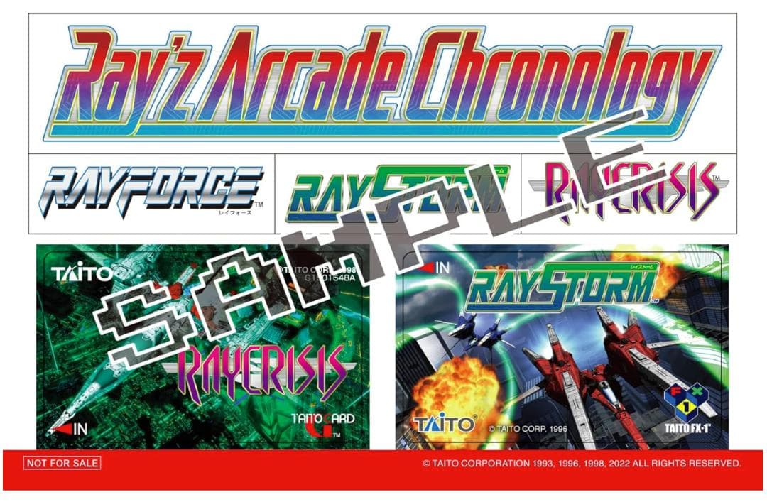 スイッチ レイズアーケードクロノロジー 特装版 LP/ステッカー付 DLコード無