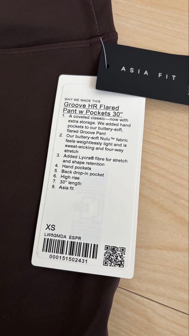 A大特価セールlululemon ヨガウェア ヨガレギンス