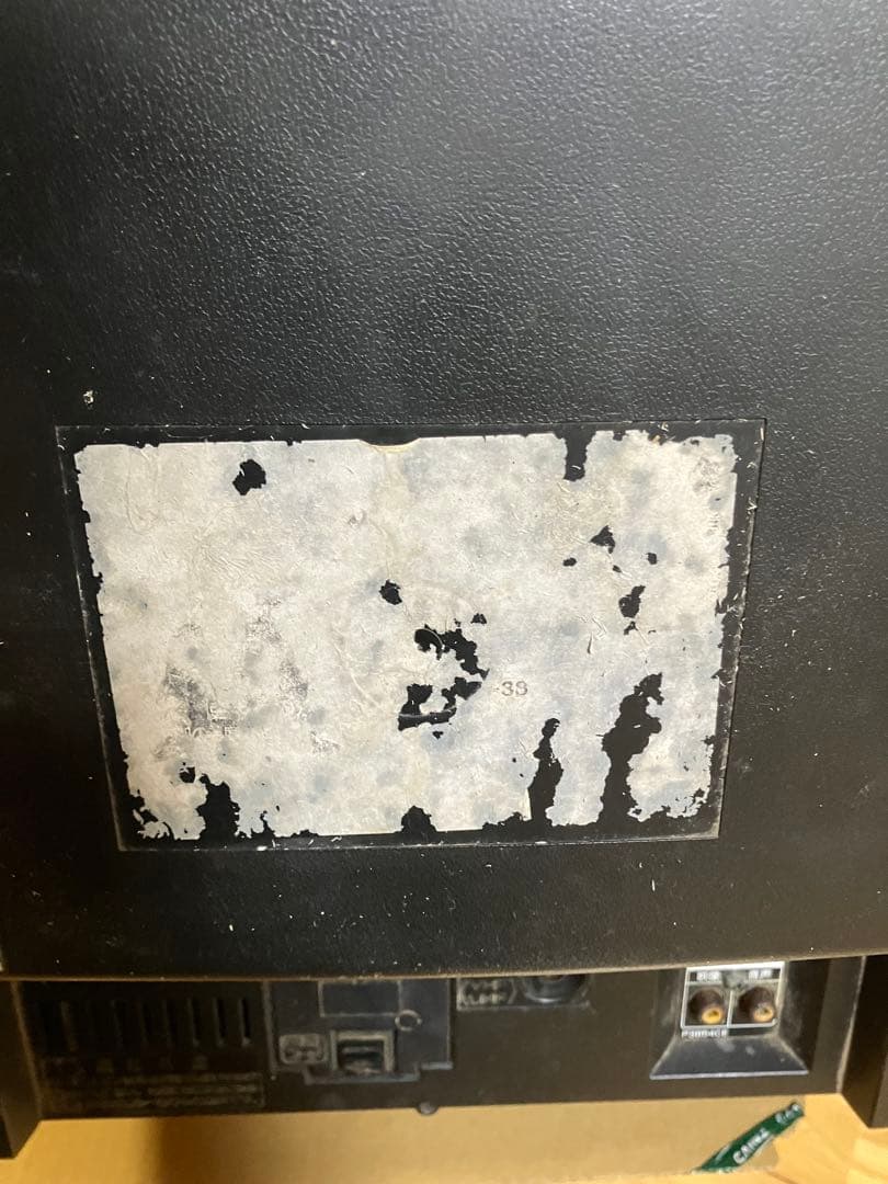 SF1 ジャンク品 スーパーファミコン 内蔵テレビ