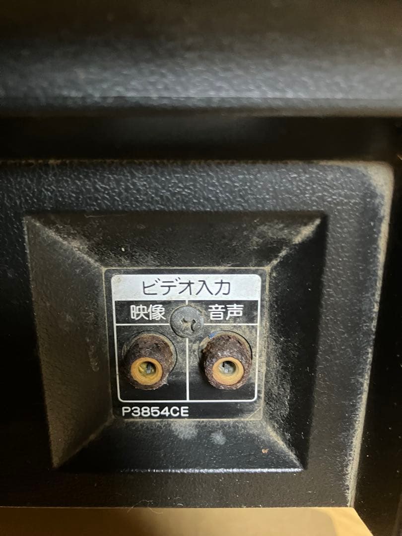 SF1 ジャンク品 スーパーファミコン 内蔵テレビ