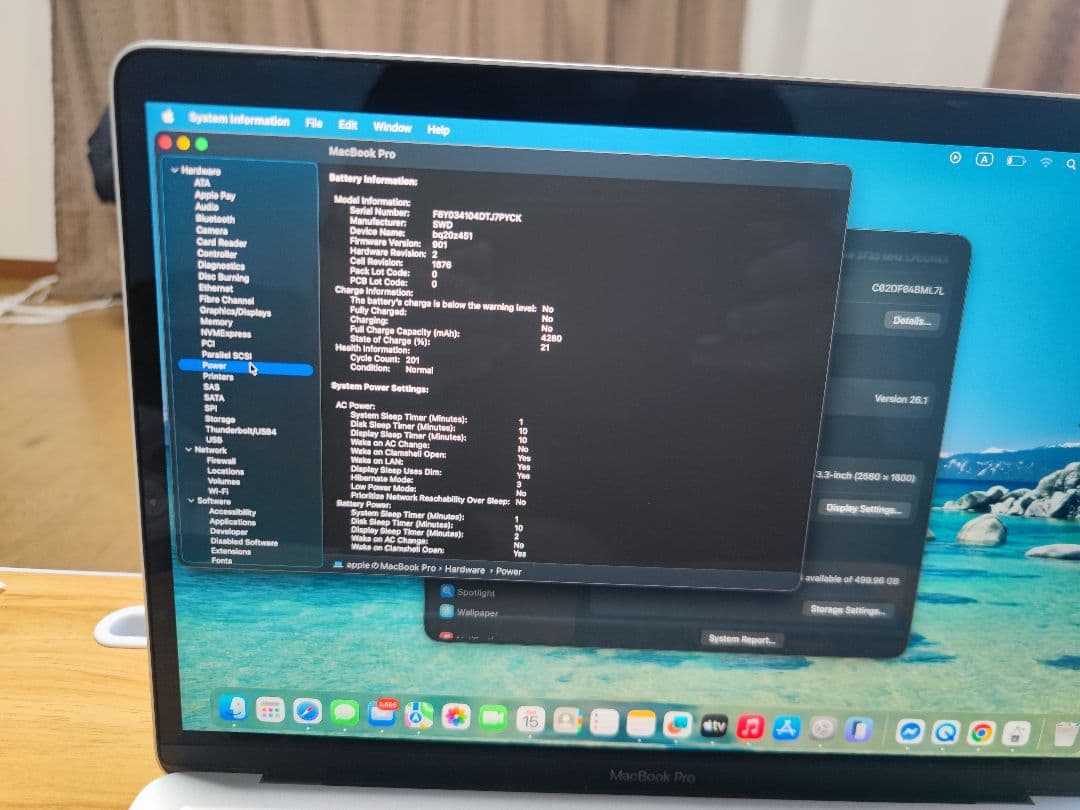MacBook Pro 16GB/512GB シルバー