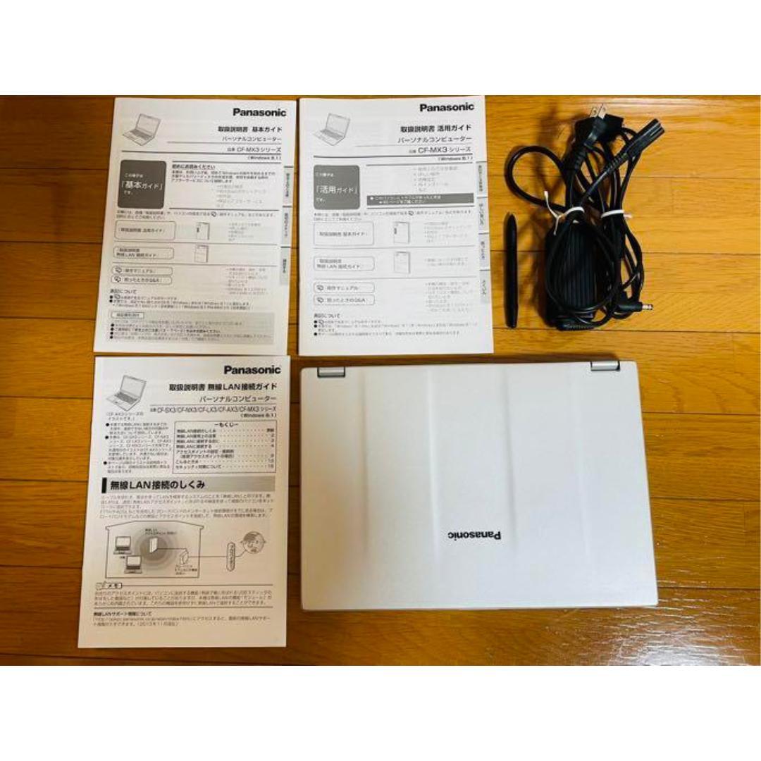【みーはるの大感謝セール！】【美品】訳あり Panasonic ノートPC