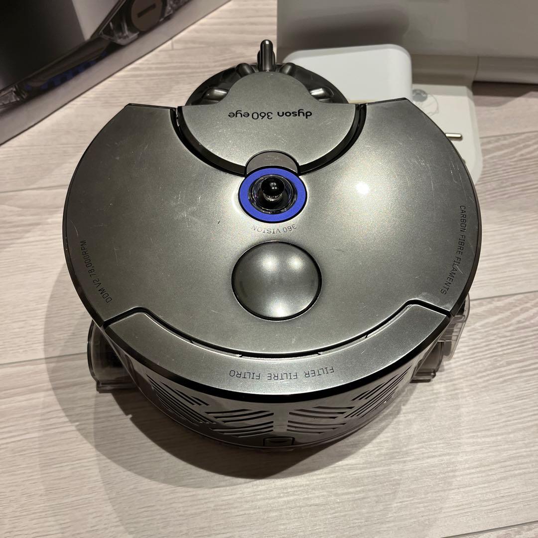 ダイソン 360eye