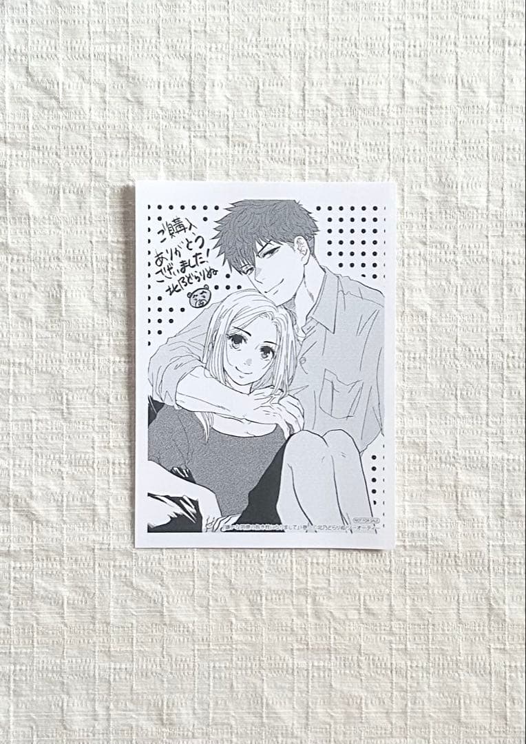 きょうこ