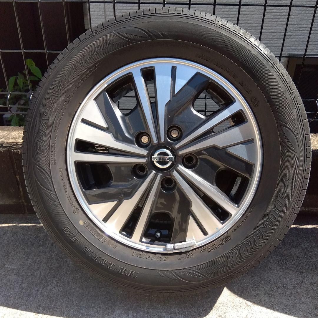 日産セレナ純正アルミホイール15インチ②
