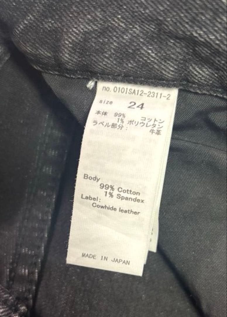 MOUSSY MVS BLACK FLARE 24インチ ブラック
