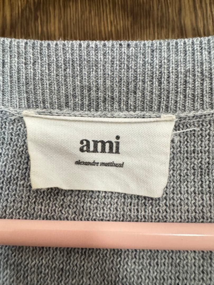 ami グレー ニットカーディガン ハート刺繍