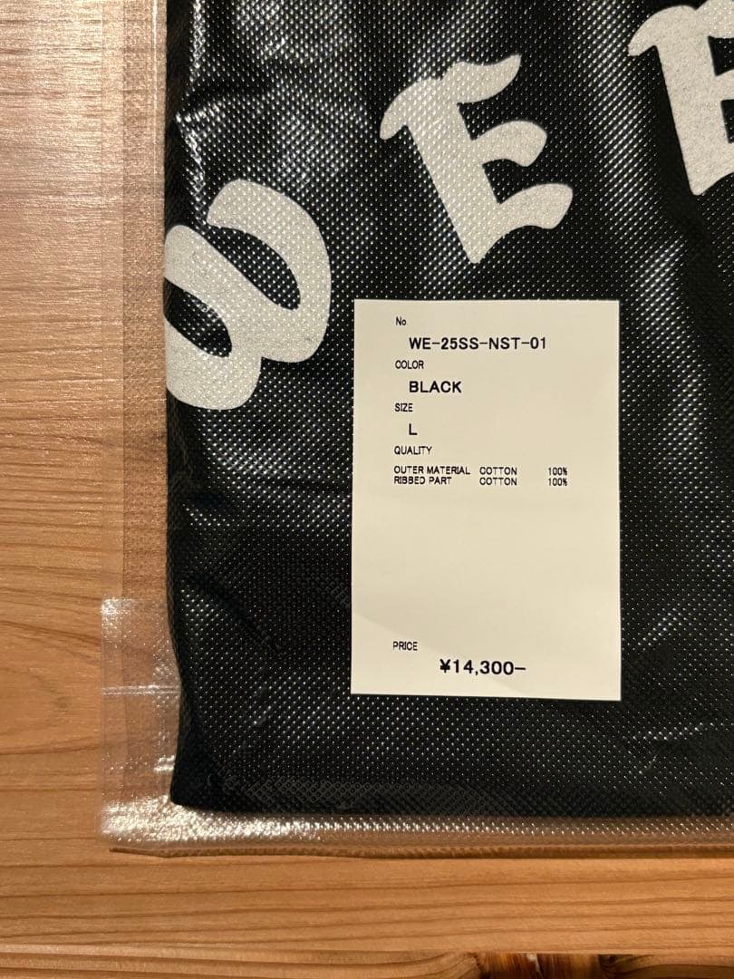 WEEKEND SEQUEL シークエル Tシャツ 半袖 黒 名古屋限定