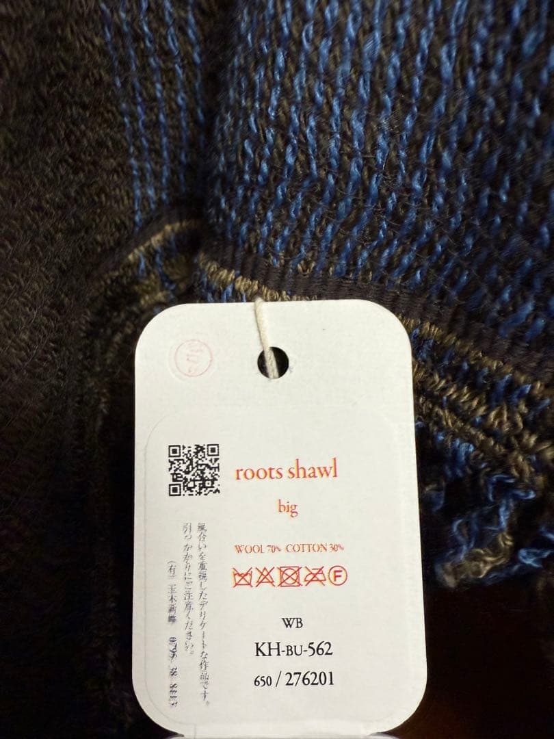 tamaki niime チェック柄ストールroots shawl BIG未使用
