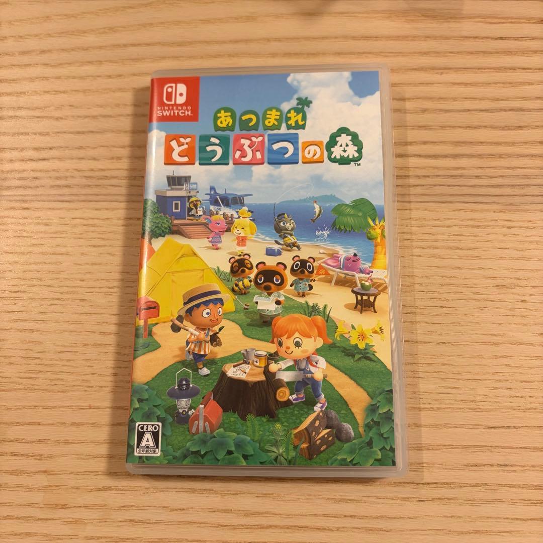 switch 本体　あつまれどうぶつの森ソフト セット