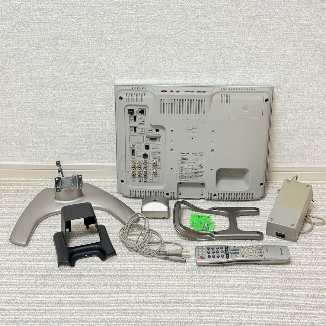 【レア品✨】SHARP AQUOS LC-16E1 液晶テレビ 状態良好！
