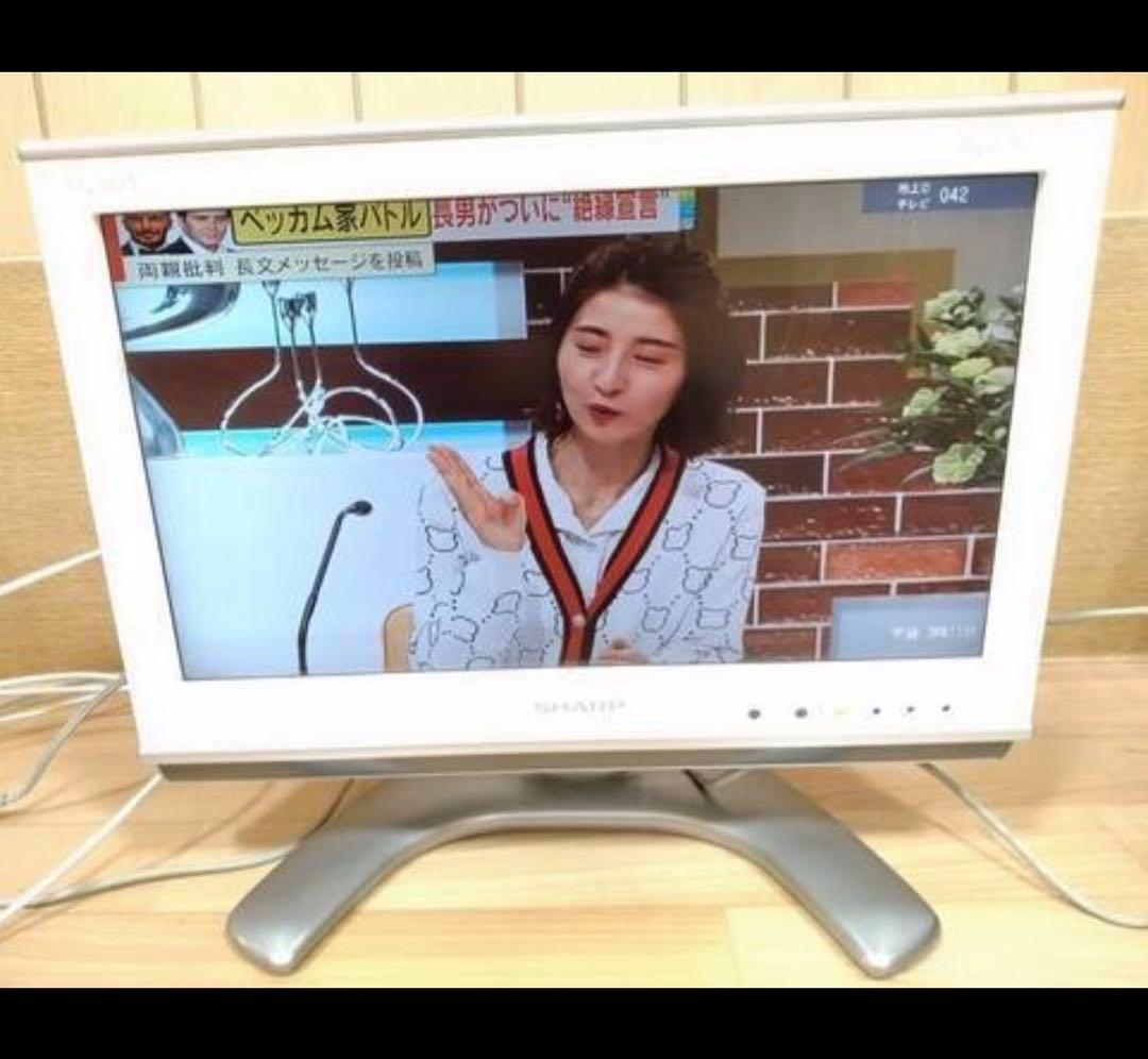 【レア品✨】SHARP AQUOS LC-16E1 液晶テレビ 状態良好！