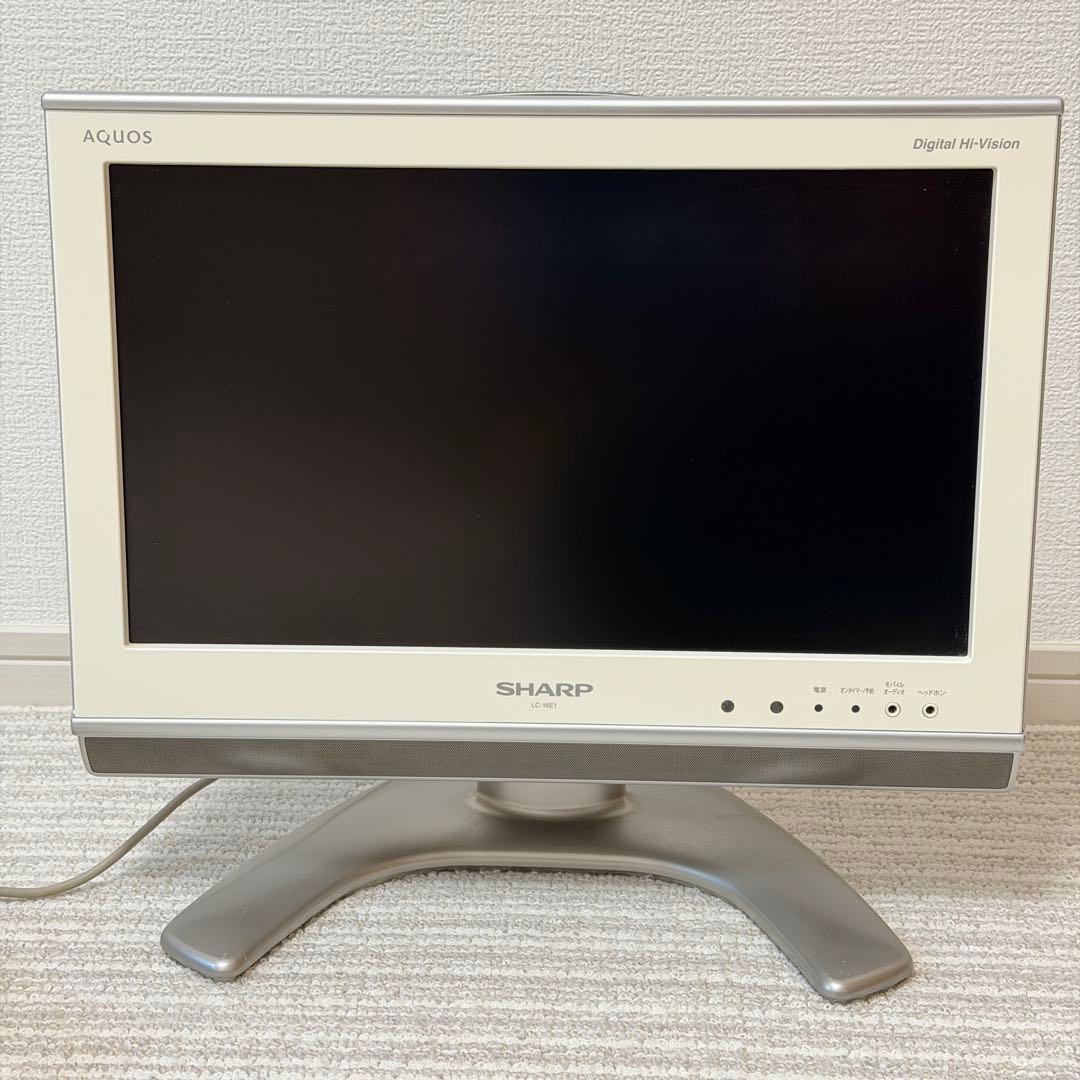 【レア品✨】SHARP AQUOS LC-16E1 液晶テレビ 状態良好！
