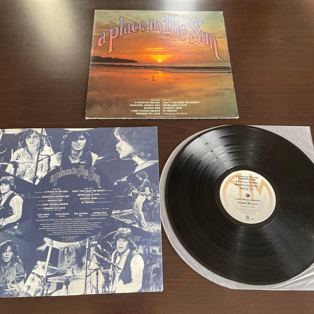 パブロクルーズ レコード USオリジナル3枚 JP1枚 PABLO CRUISE