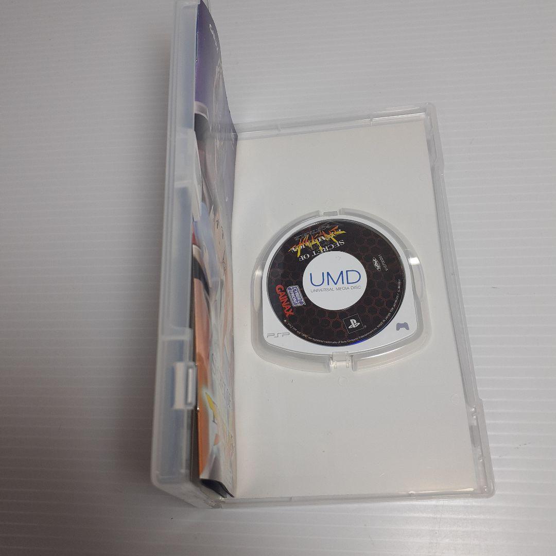PSP 新世紀エヴァンゲリオン ポータブルパック