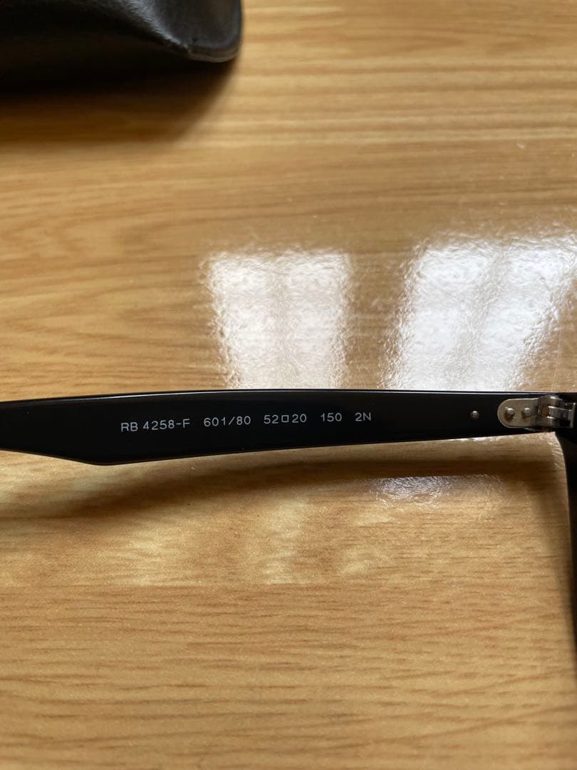 レイバン RB4258F