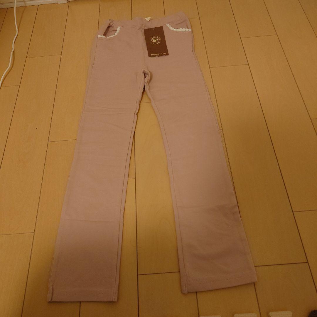 あ*ん様 【新品タグ付き】キムラタン130センチまとめ売り　7点セット