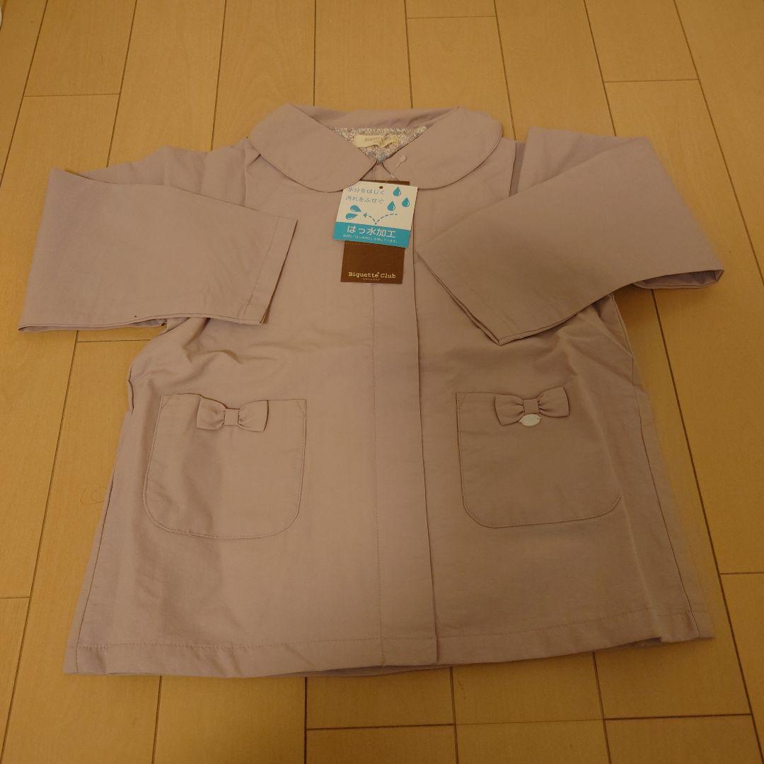 あ*ん様 【新品タグ付き】キムラタン130センチまとめ売り　7点セット
