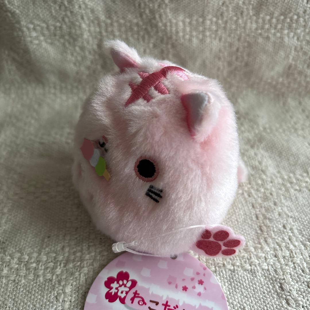 ねこだんご　桜ねこだんご　とらさくら　ぬいぐるみ　三英貿易