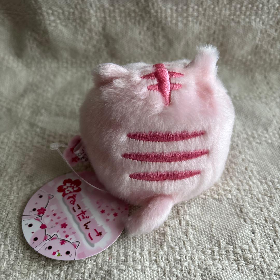 ねこだんご　桜ねこだんご　とらさくら　ぬいぐるみ　三英貿易