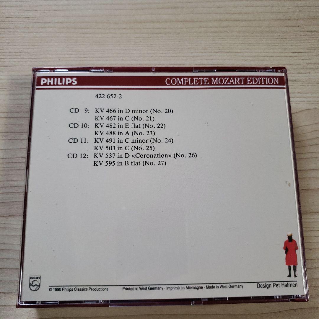 モーツアルト　ピアノコンサート(CD12枚組)