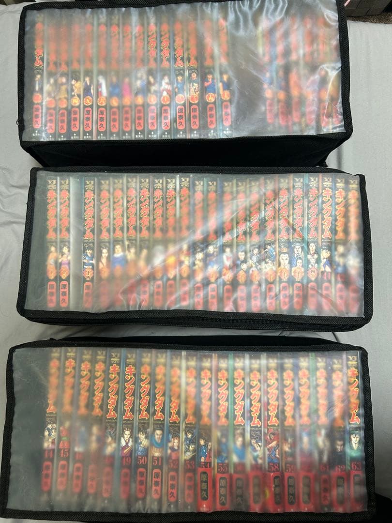 キングダム　1〜63巻セット（作者：原泰久）