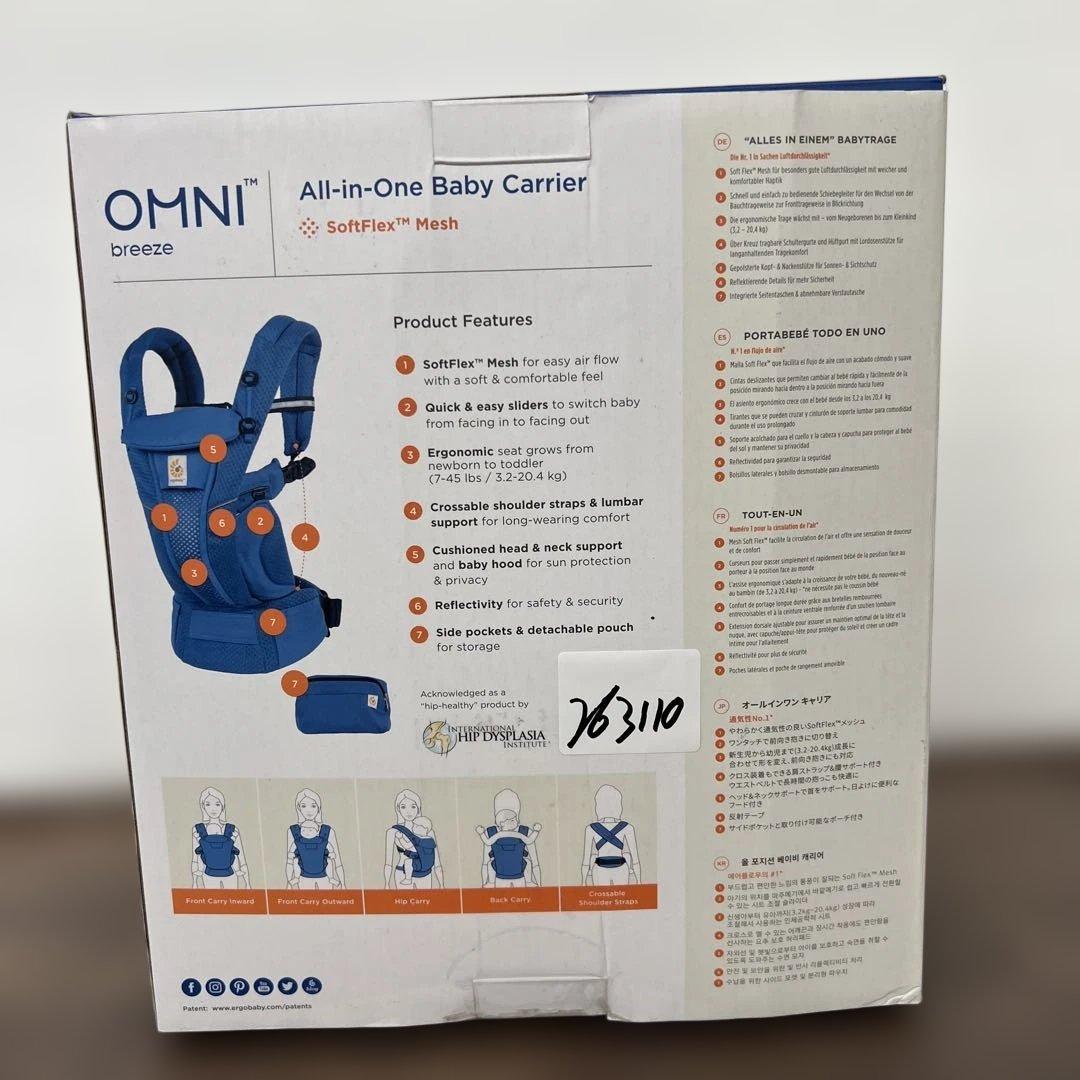 263110Ergobaby エルゴベビー 抱っこひも OMNI Breeze