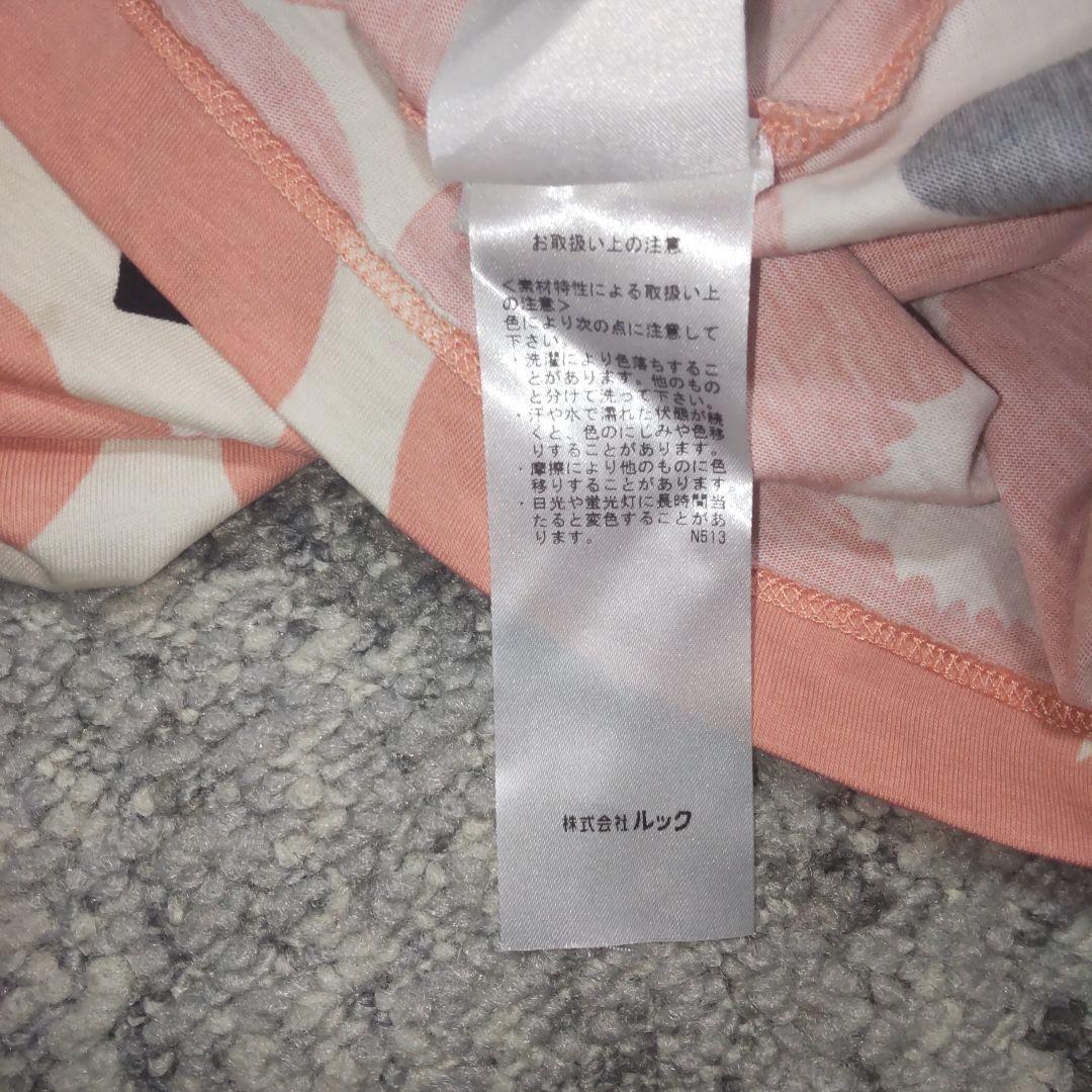 marimekko マリメッコ Tシャツ ウニッコ ピンク Unikko