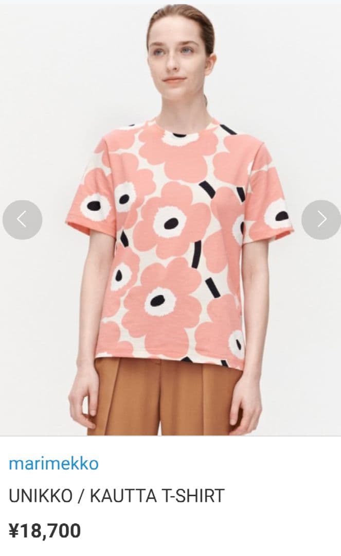 marimekko マリメッコ Tシャツ ウニッコ ピンク Unikko