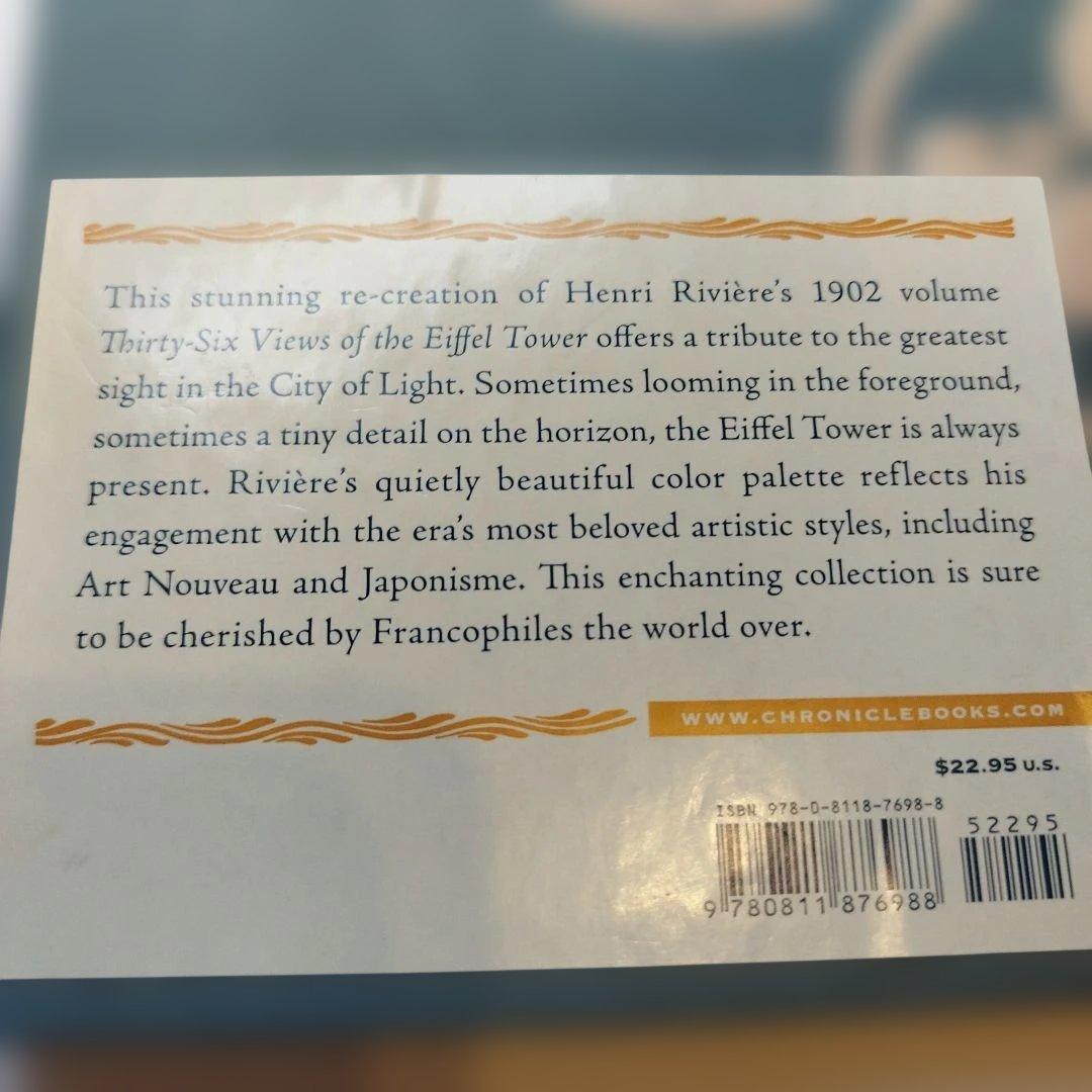 アート・デザイン・音楽 Thirty-Six Views of the Eiffel Tower