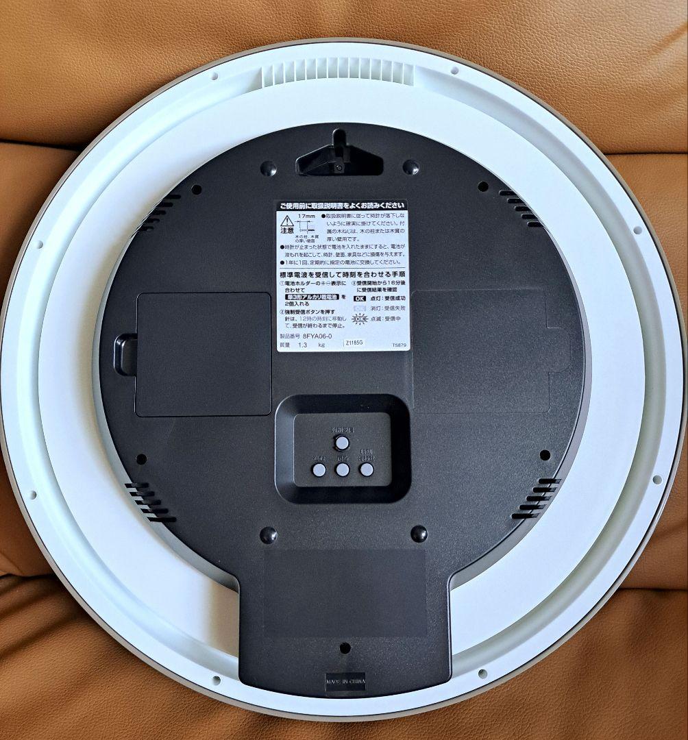CITIZEN 電波掛時計 温湿度表示・カレンダー表示付き新品