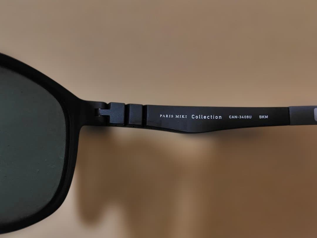パリミキ サングラス glareless 偏光機能レンズ CAN-3408U