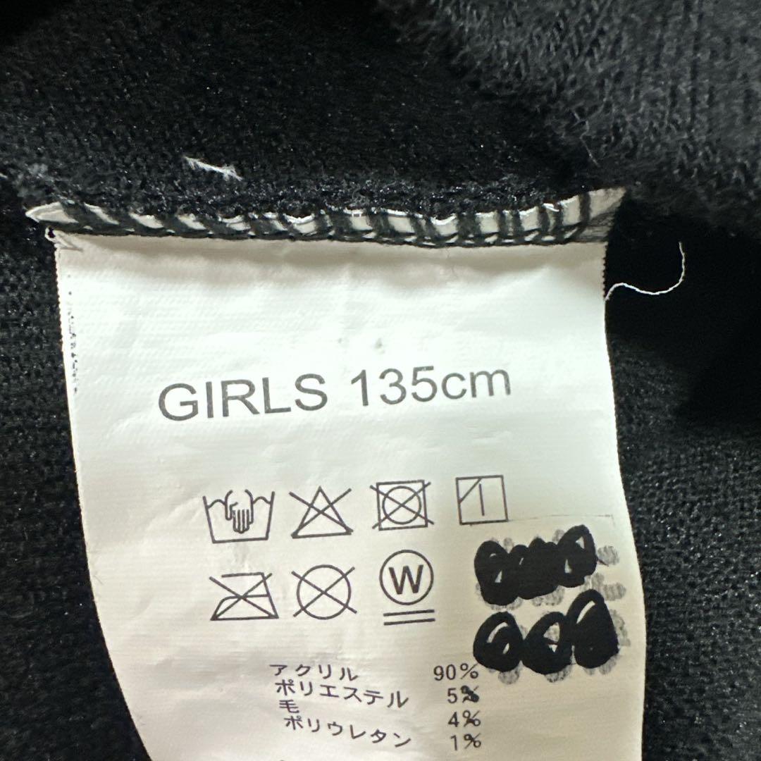 美品 nima 子供用スキーウェア上下セット 120　手袋 タイツ インナー付き