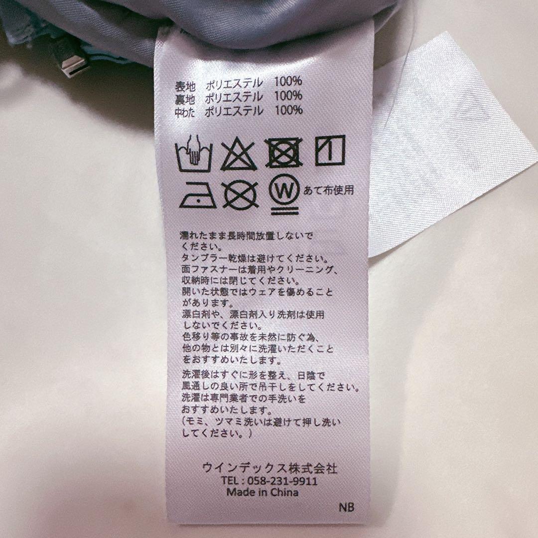 美品 nima 子供用スキーウェア上下セット 120　手袋 タイツ インナー付き