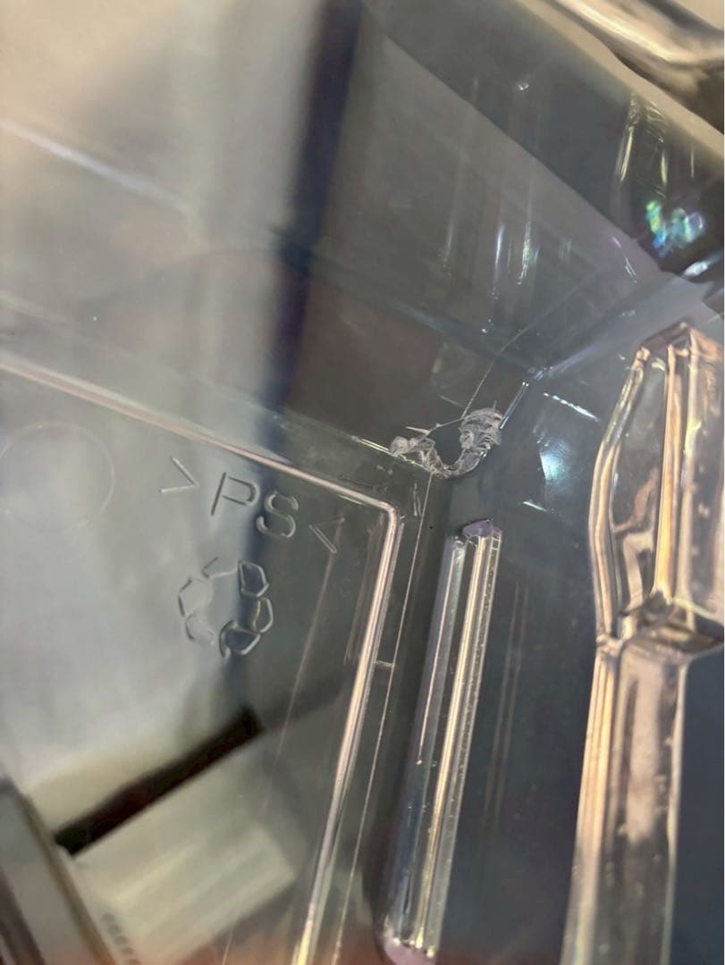 三菱電機 2ドア冷蔵庫 MR-P15D-S 2019年製 146L 右開き