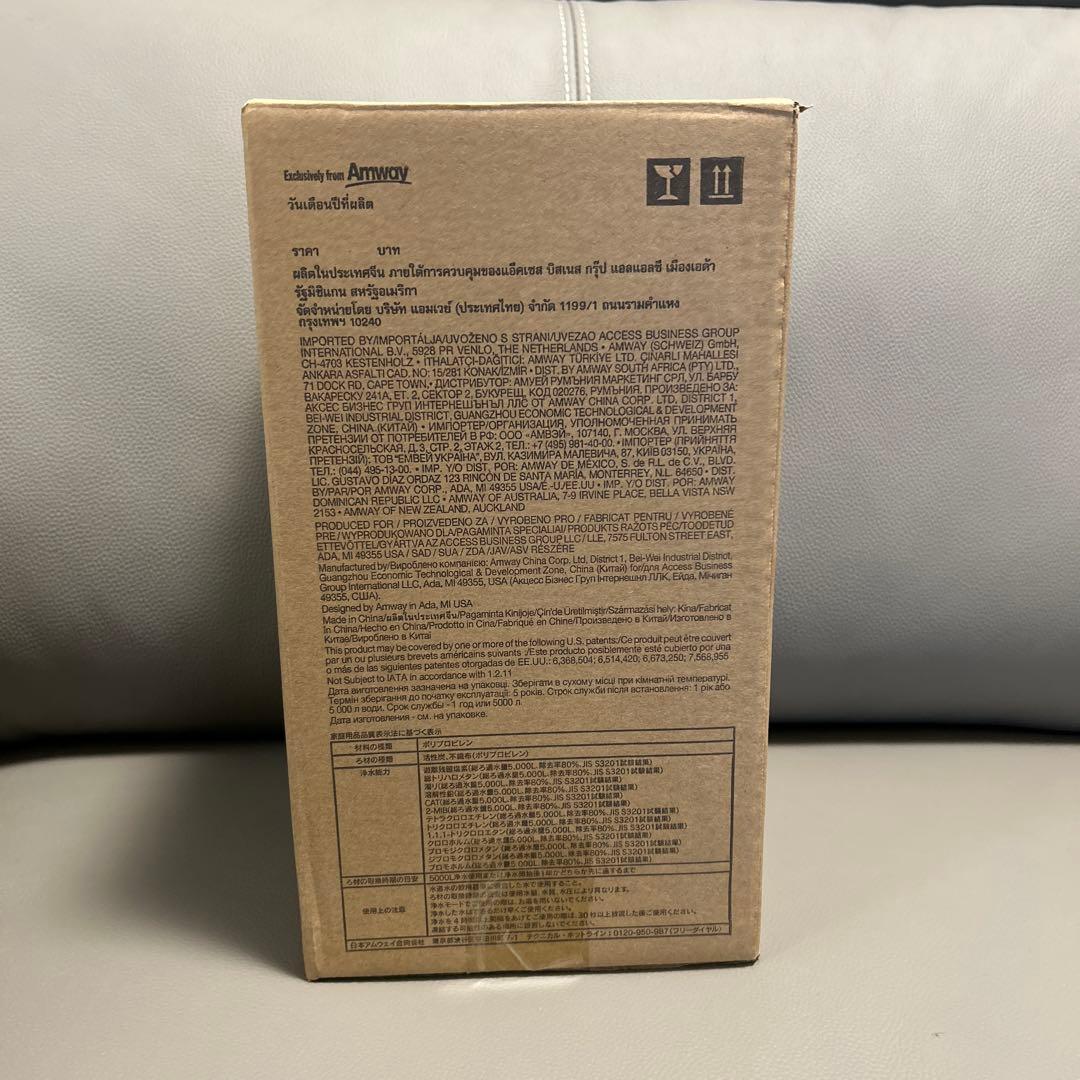アムウェイ　Amway eSpringⅡ 浄水器　カートリッジ　フィルター