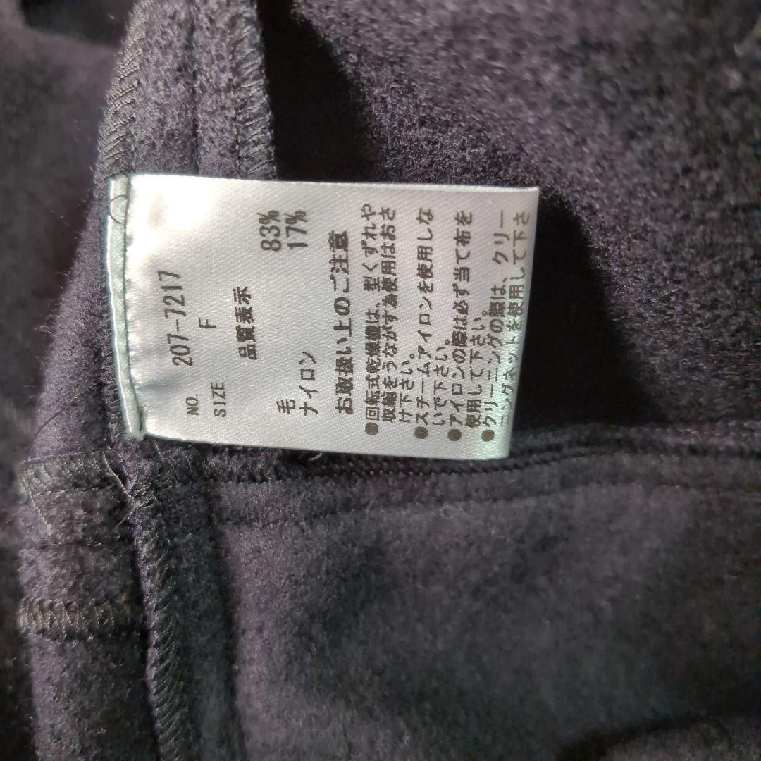 きよい3s専用