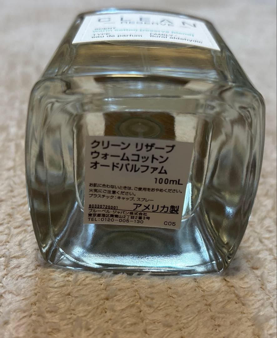 CLEAN warmcotton/クリーン　ウォームコットン/香水