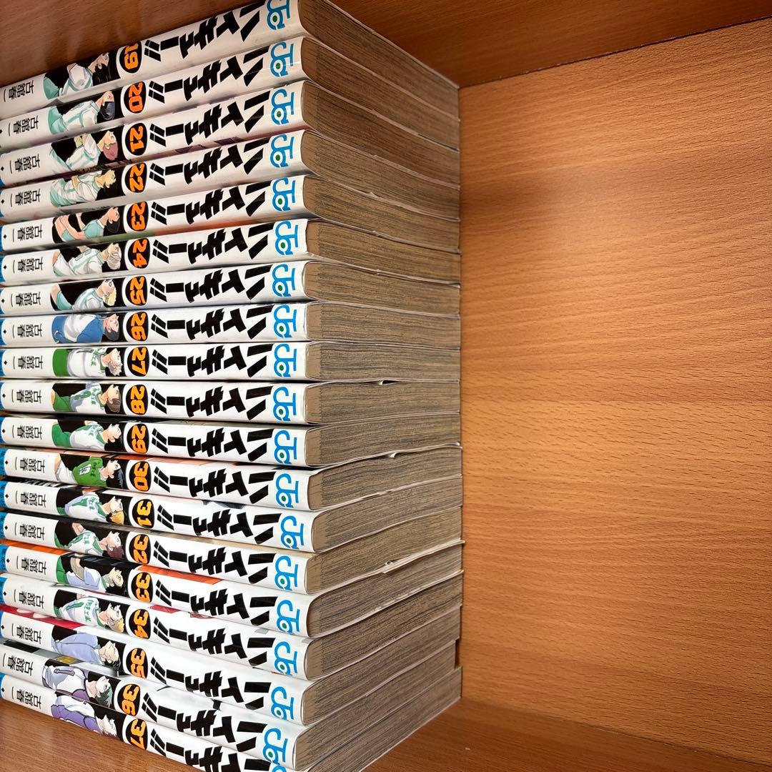 【13時までの限定出品】ハイキュー!! 全45巻セット＋33.5巻