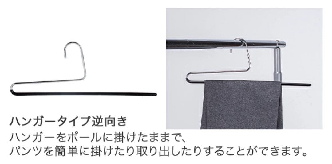 [極美品]マワハンガー Mawa シングル　 KH35/U ホワイト30本セット