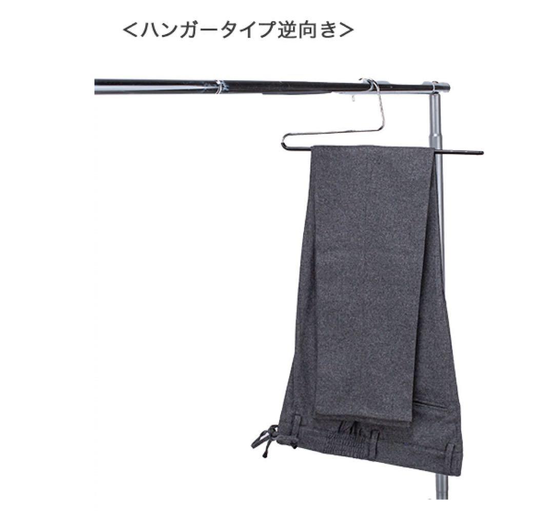 [極美品]マワハンガー Mawa シングル　 KH35/U ホワイト30本セット