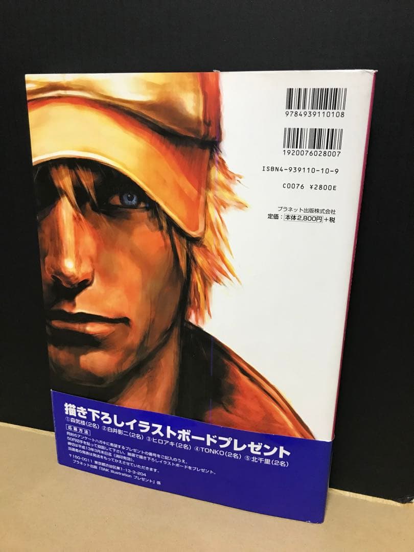 SNK characters all about illustrations …